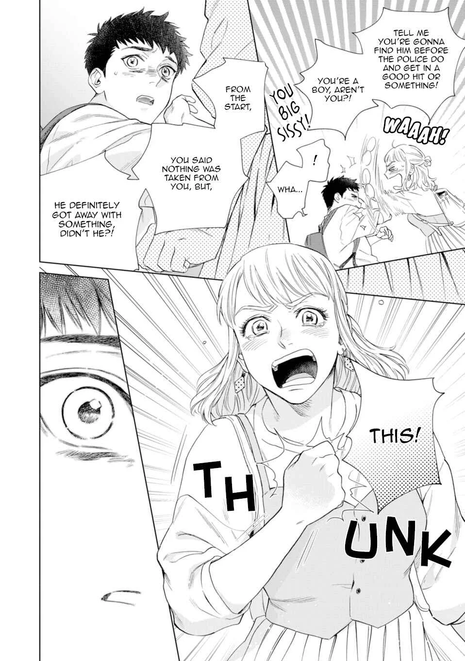 Hitsuji no Kawa wo Kita Kemono Chapter 4: Fake.4 - Page 13