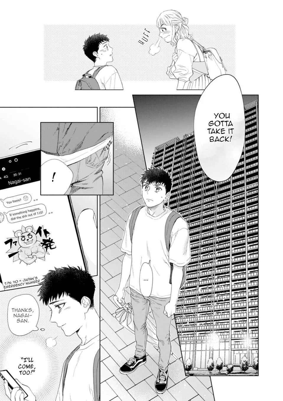 Hitsuji no Kawa wo Kita Kemono Chapter 4: Fake.4 - Page 14