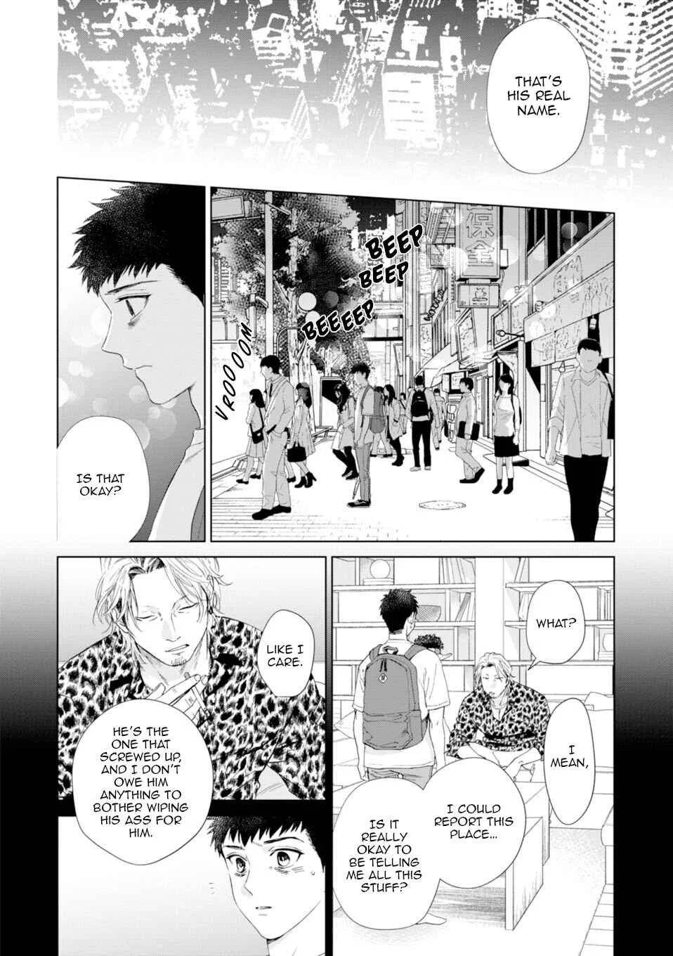Hitsuji no Kawa wo Kita Kemono Chapter 4: Fake.4 - Page 19