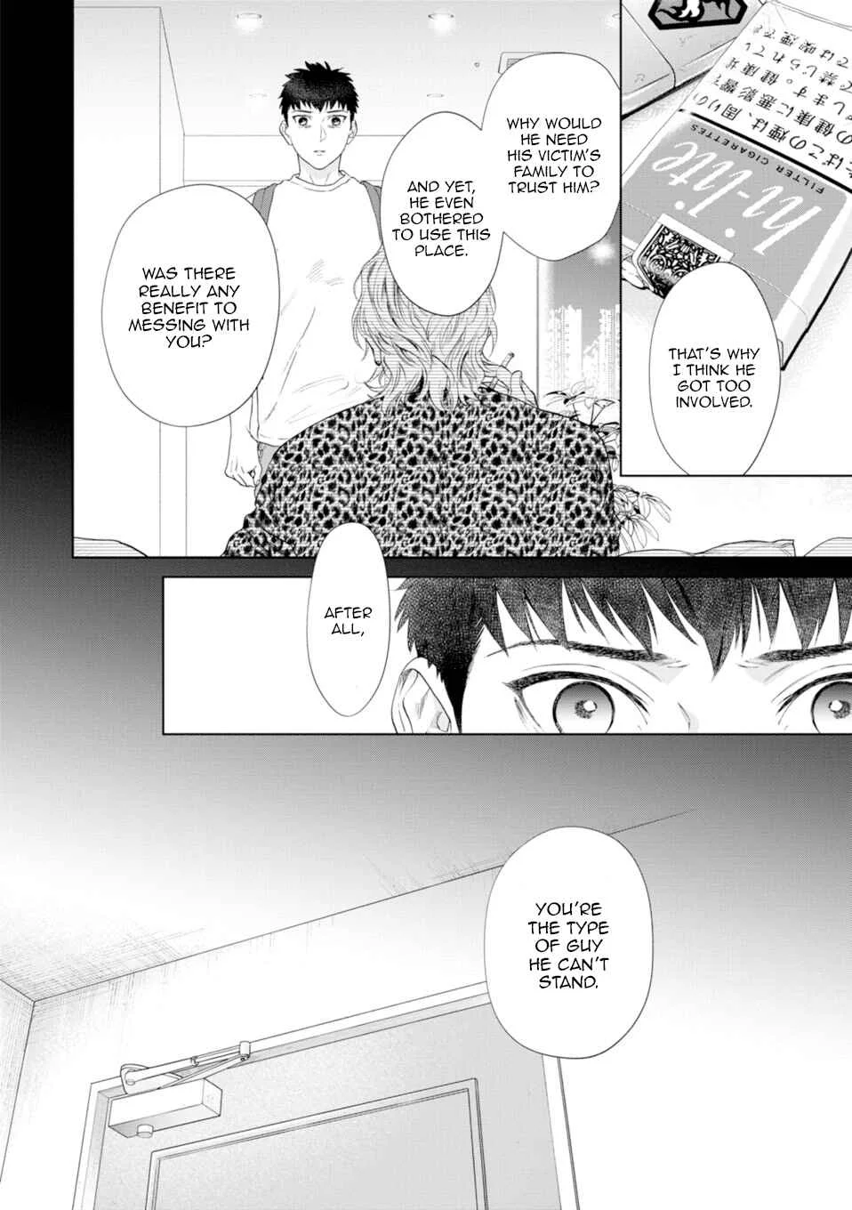 Hitsuji no Kawa wo Kita Kemono Chapter 4: Fake.4 - Page 21