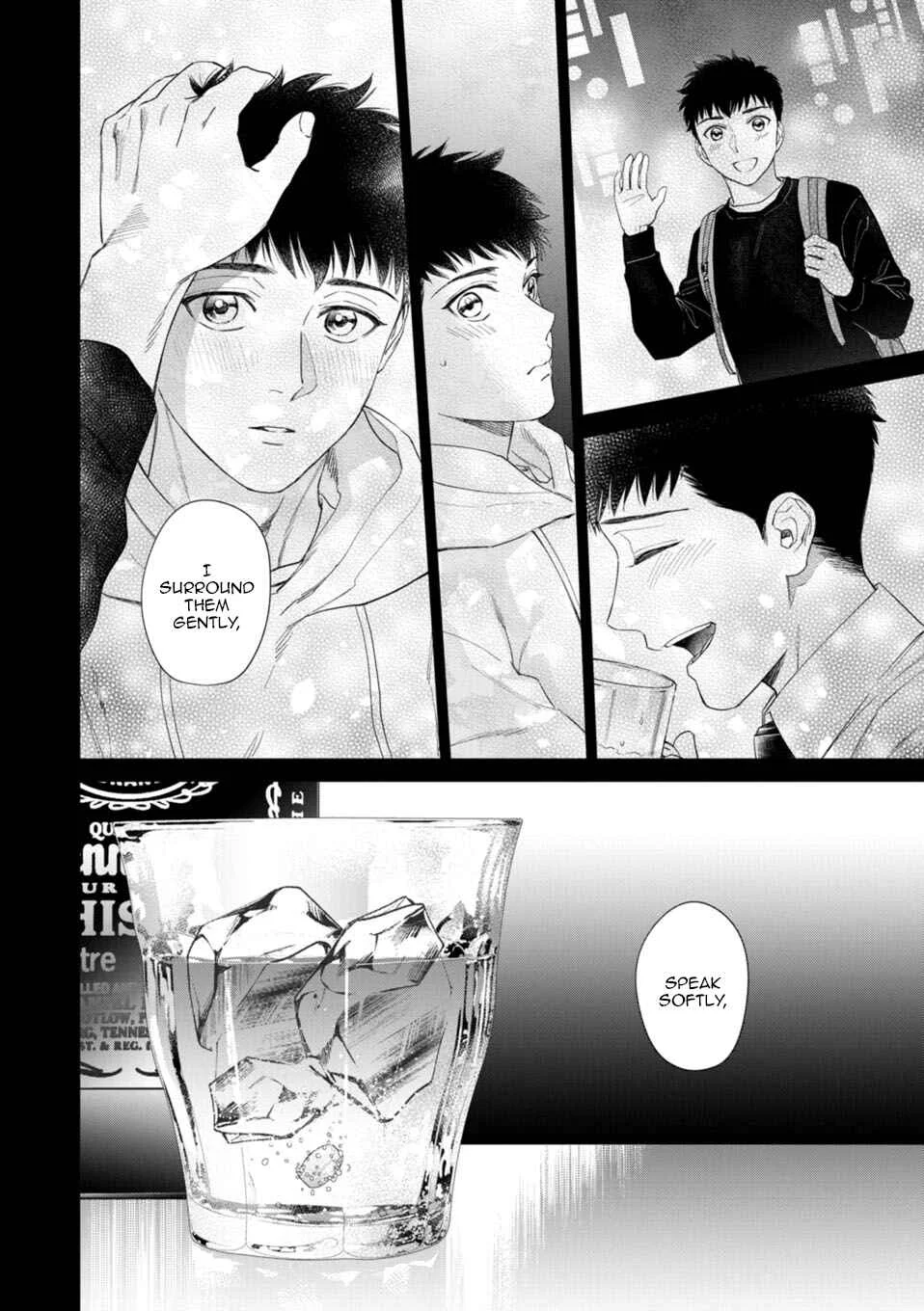 Hitsuji no Kawa wo Kita Kemono Chapter 5: Fake.5 - Page 7