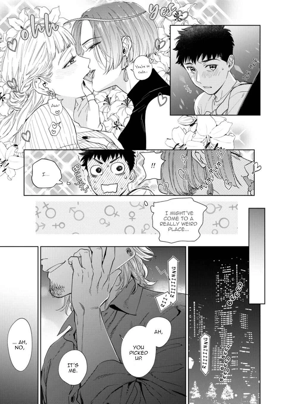 Hitsuji no Kawa wo Kita Kemono Chapter 5: Fake.5 - Page 11