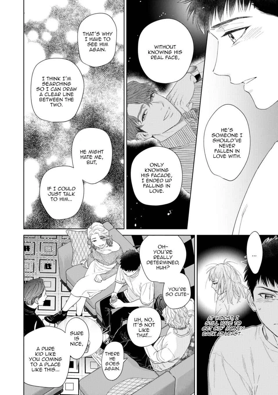 Hitsuji no Kawa wo Kita Kemono Chapter 5: Fake.5 - Page 16