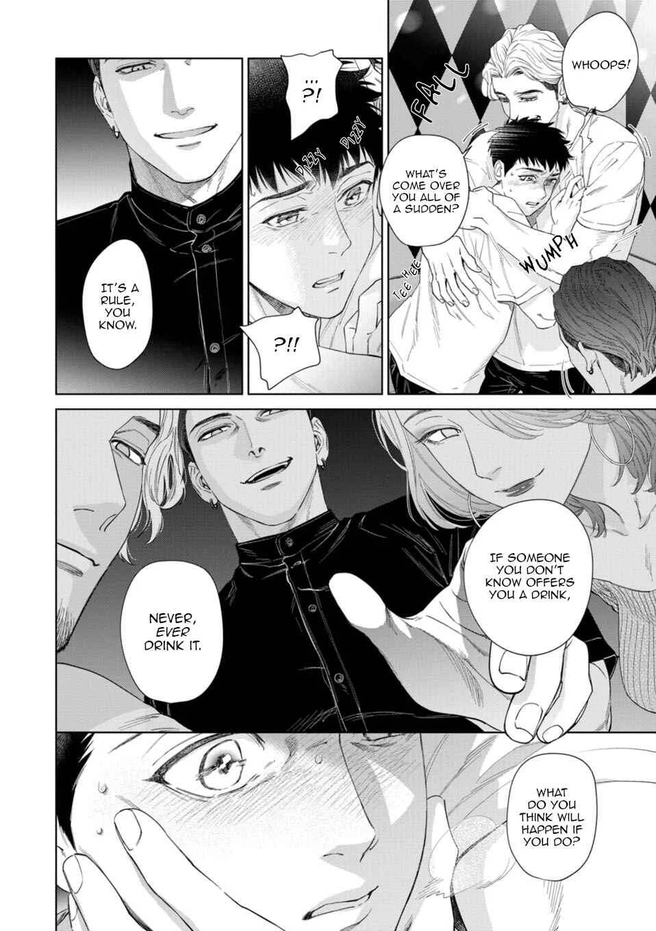 Hitsuji no Kawa wo Kita Kemono Chapter 5: Fake.5 - Page 18