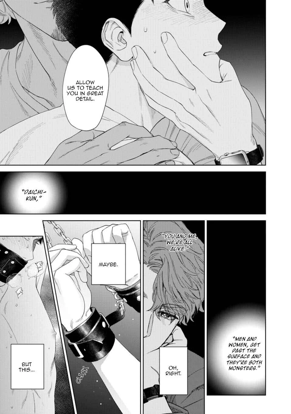Hitsuji no Kawa wo Kita Kemono Chapter 5: Fake.5 - Page 19