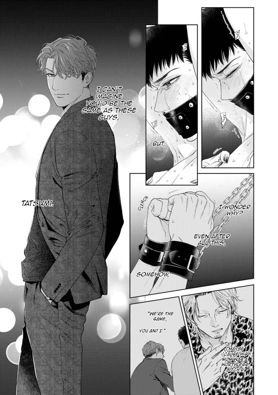 Hitsuji no Kawa wo Kita Kemono Chapter 5: Fake.5 - Page 23