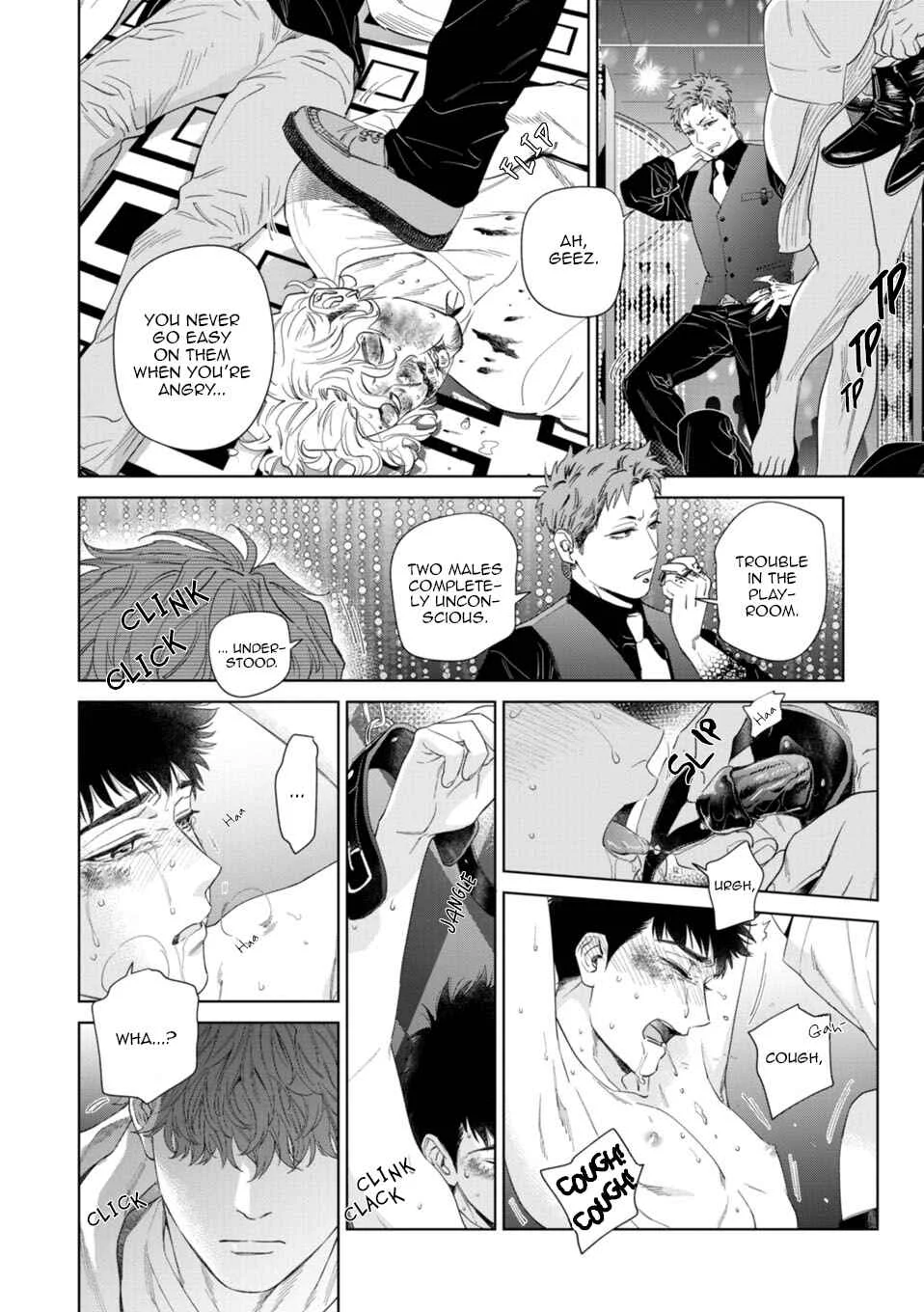 Hitsuji no Kawa wo Kita Kemono Chapter 5: Fake.5 - Page 27
