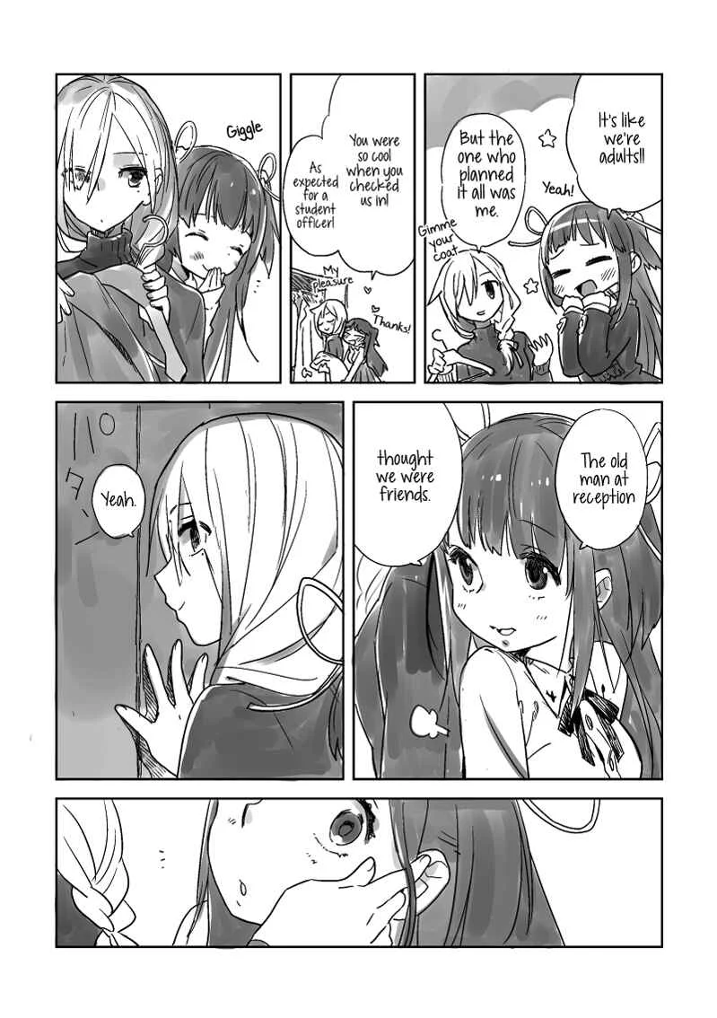 Hiyorigeta Chapter 1: Oneshot - Page 4