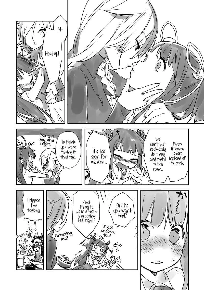 Hiyorigeta Chapter 1: Oneshot - Page 5