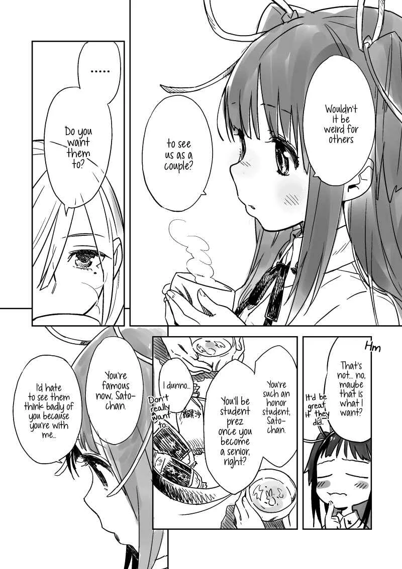 Hiyorigeta Chapter 1: Oneshot - Page 7