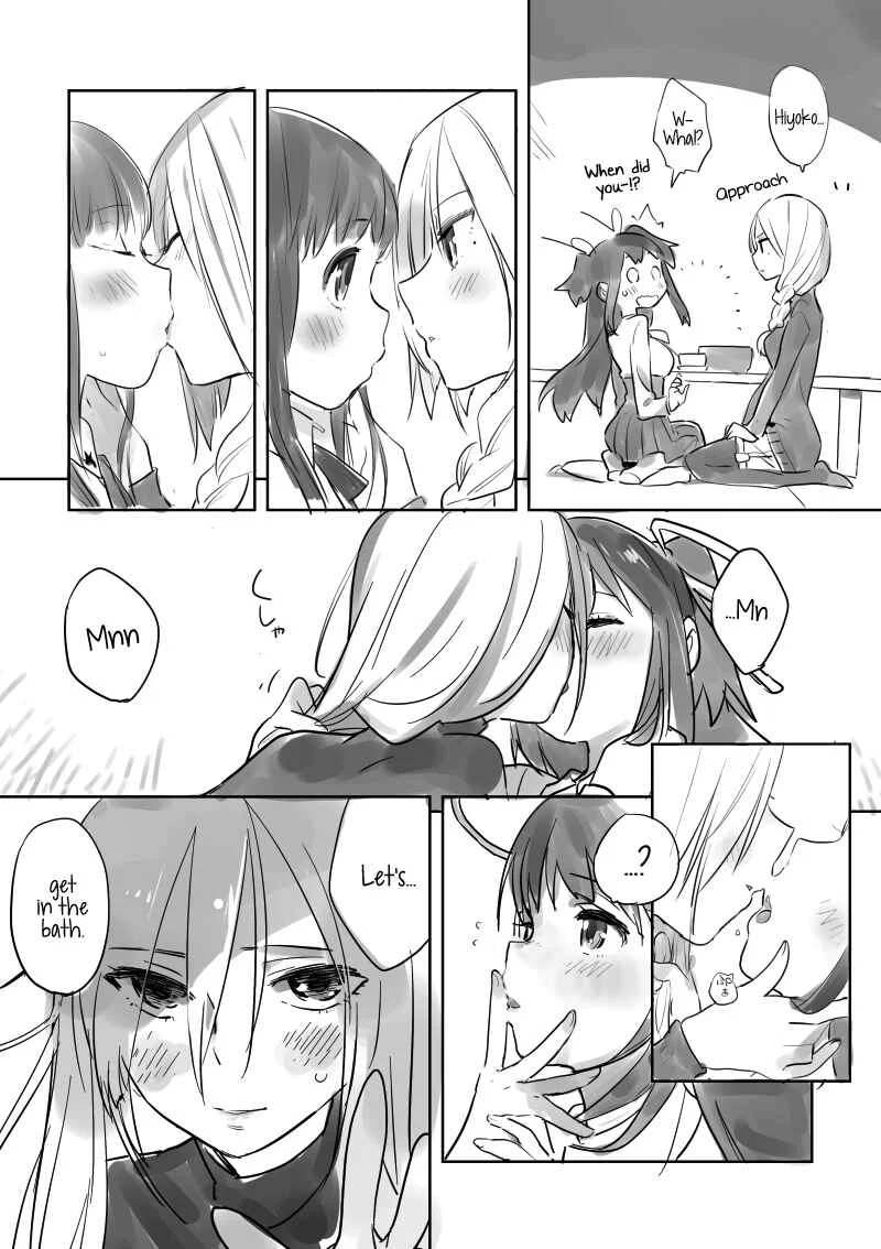 Hiyorigeta Chapter 1: Oneshot - Page 8