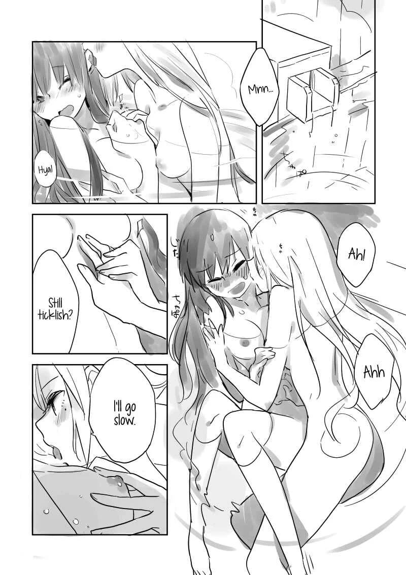 Hiyorigeta Chapter 1: Oneshot - Page 9