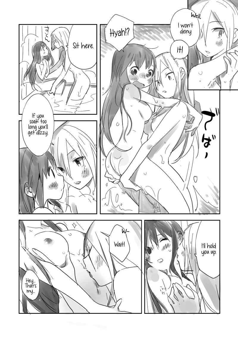 Hiyorigeta Chapter 1: Oneshot - Page 11