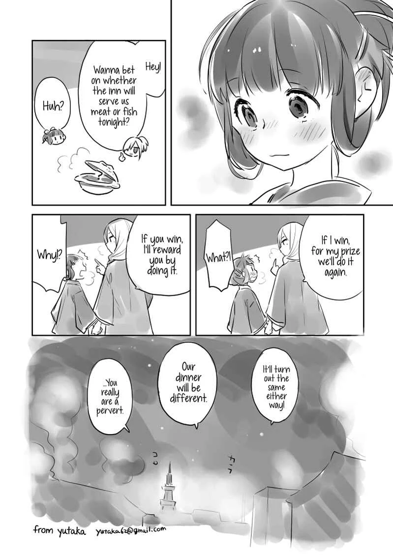 Hiyorigeta Chapter 1: Oneshot - Page 16