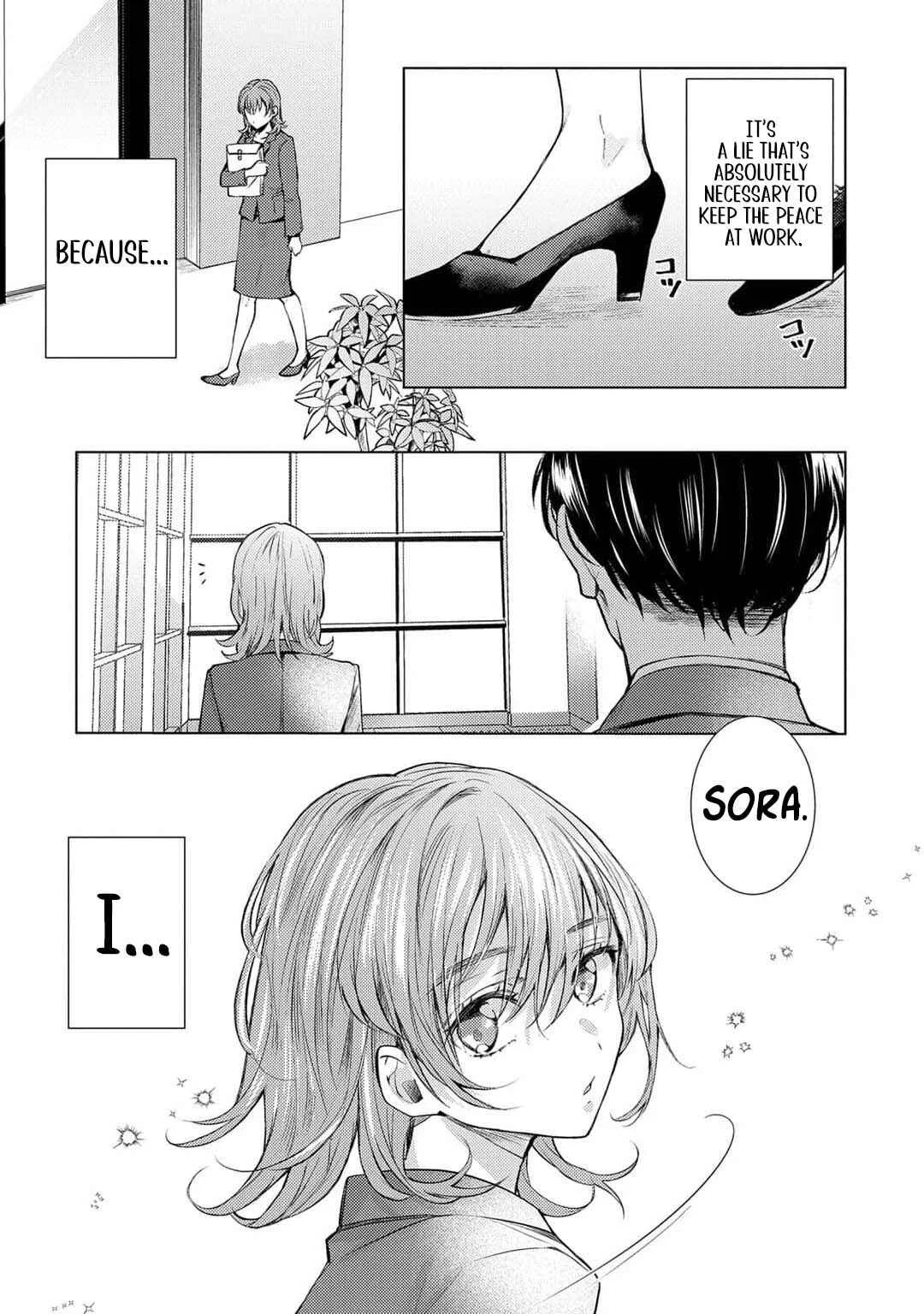 Hoka no Otoko ni Dakareru Kurai nara: Osananajimi no Kojirase Ai Chapter 1 - Page 12