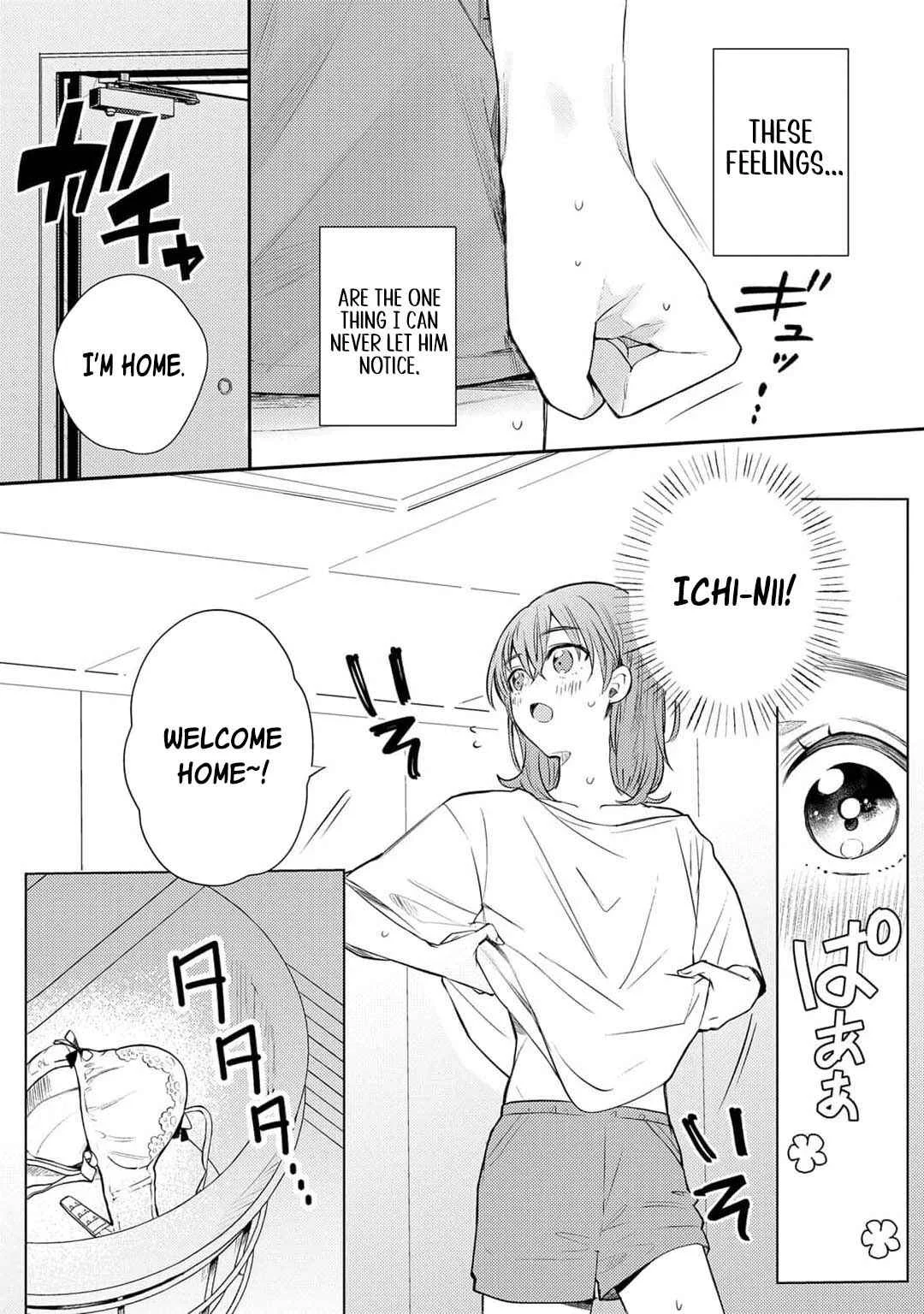 Hoka no Otoko ni Dakareru Kurai nara: Osananajimi no Kojirase Ai Chapter 1 - Page 17