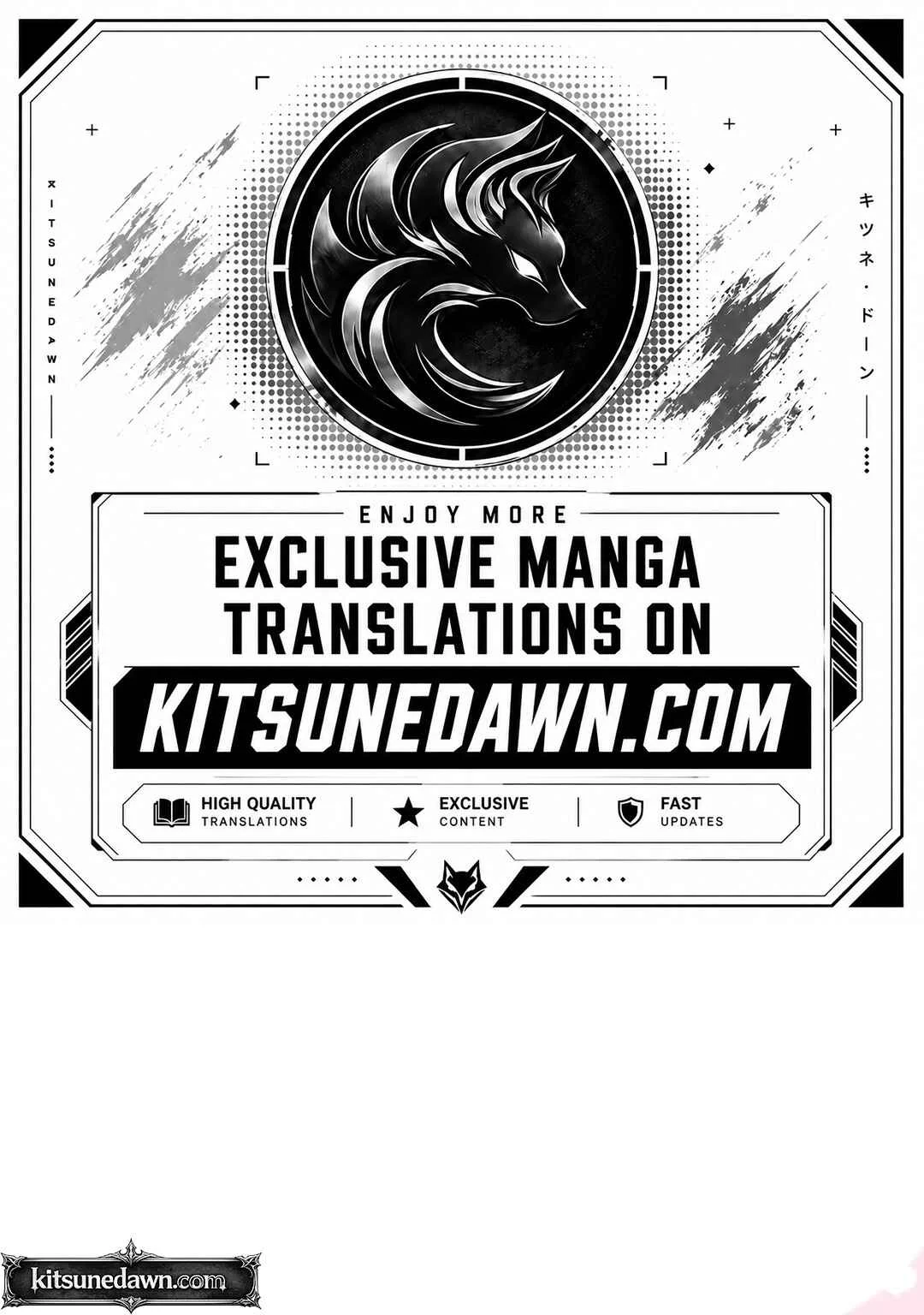 Hoka no Otoko ni Dakareru Kurai nara: Osananajimi no Kojirase Ai Chapter 2 - Page 4