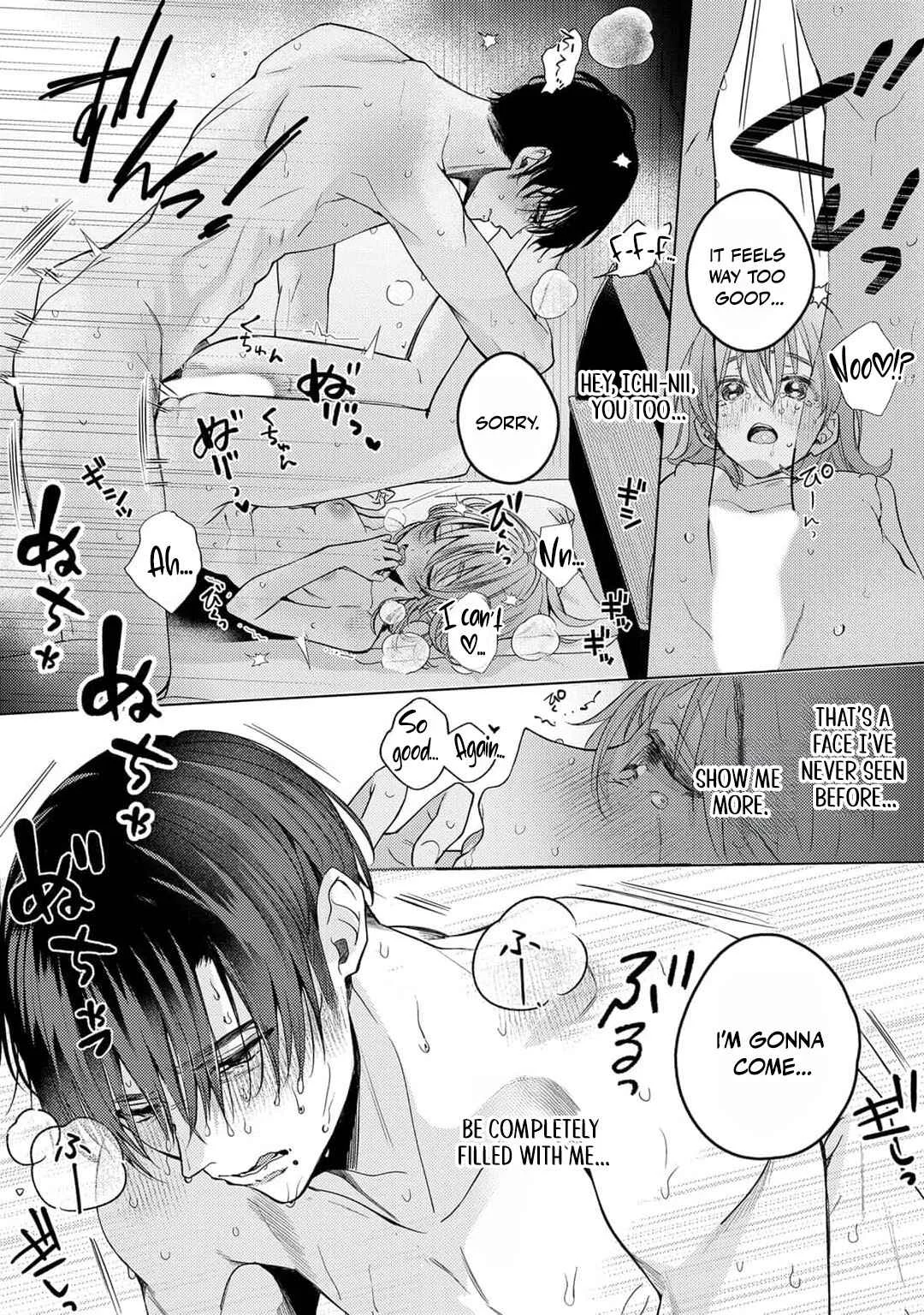 Hoka no Otoko ni Dakareru Kurai nara: Osananajimi no Kojirase Ai Chapter 2 - Page 14