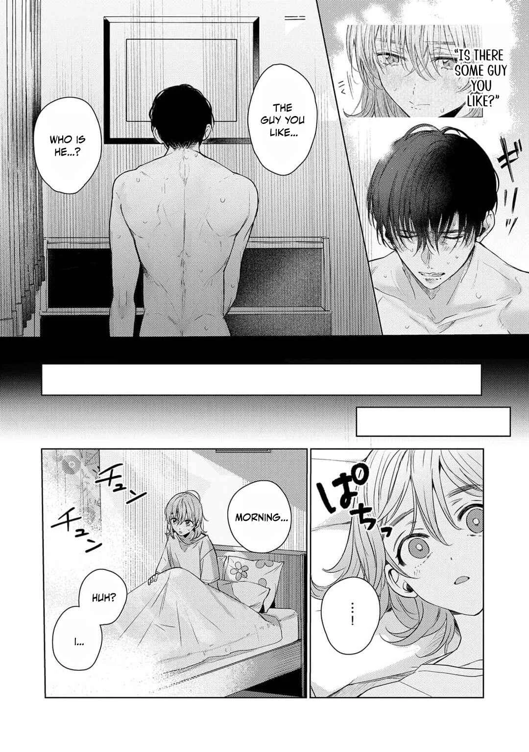 Hoka no Otoko ni Dakareru Kurai nara: Osananajimi no Kojirase Ai Chapter 2 - Page 16