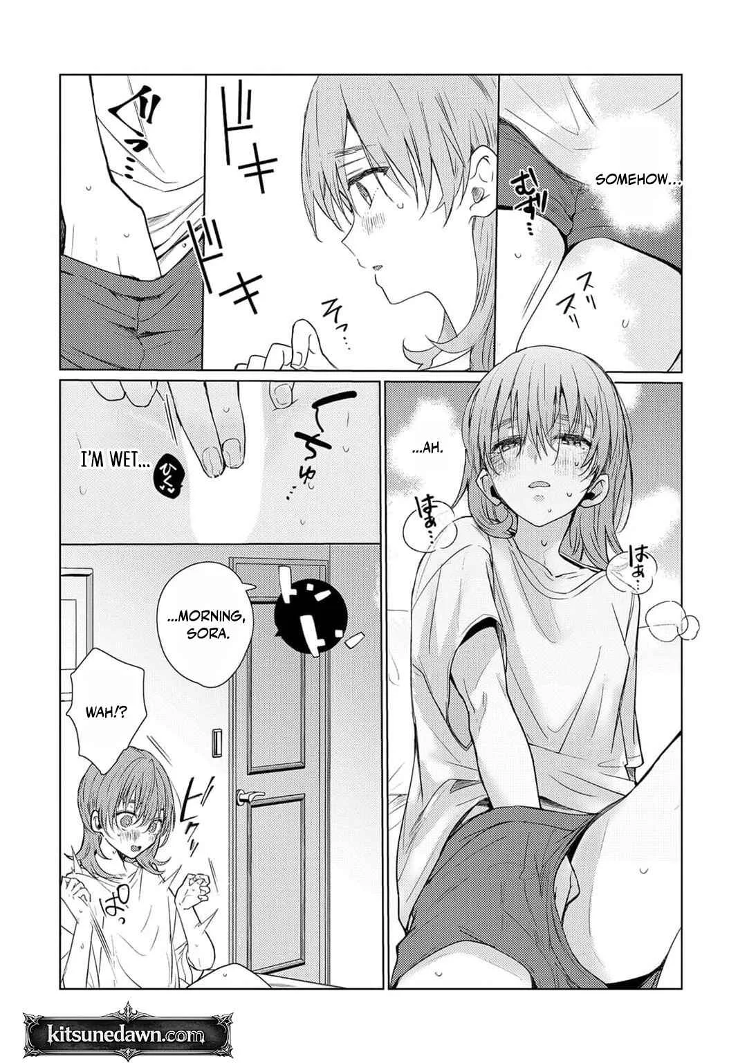 Hoka no Otoko ni Dakareru Kurai nara: Osananajimi no Kojirase Ai Chapter 2 - Page 18