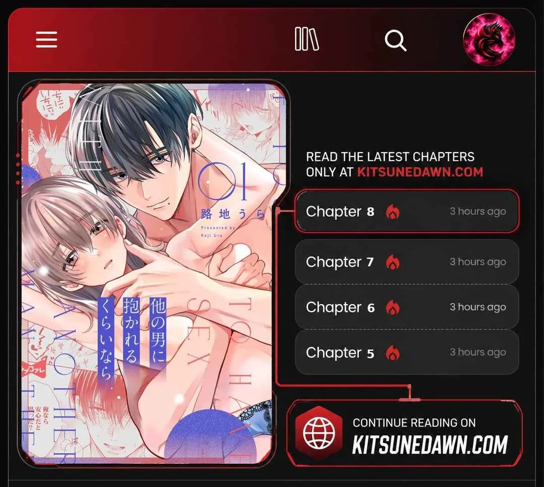 Hoka no Otoko ni Dakareru Kurai nara: Osananajimi no Kojirase Ai Chapter 3 - Page 1
