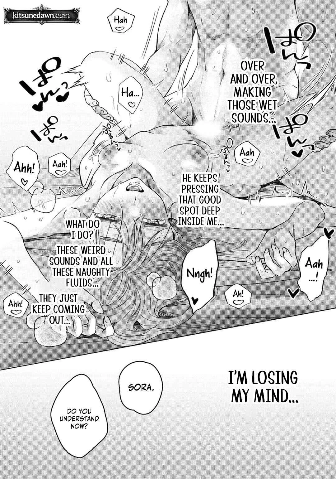 Hoka no Otoko ni Dakareru Kurai nara: Osananajimi no Kojirase Ai Chapter 3 - Page 22