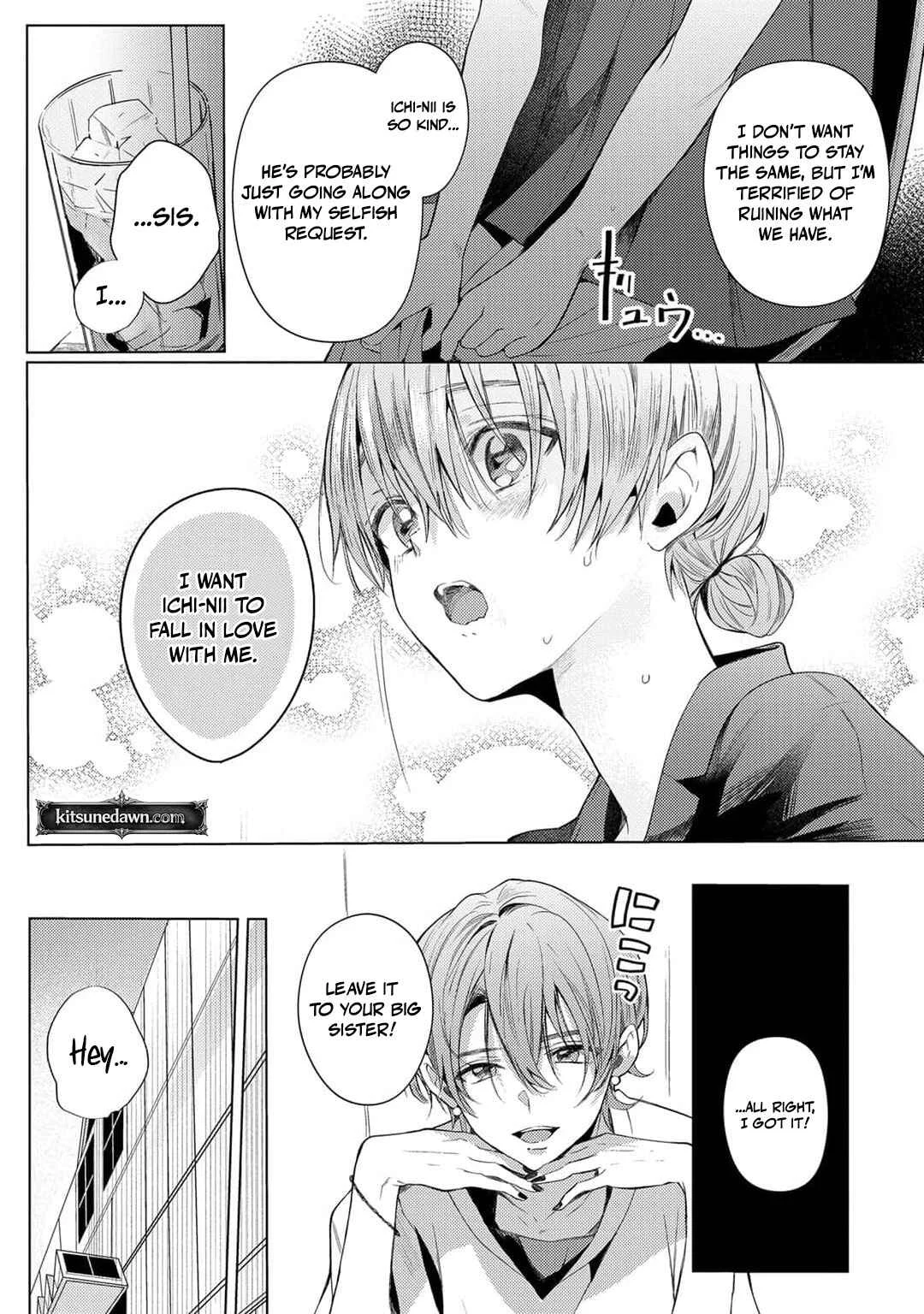 Hoka no Otoko ni Dakareru Kurai nara: Osananajimi no Kojirase Ai Chapter 4 - Page 12