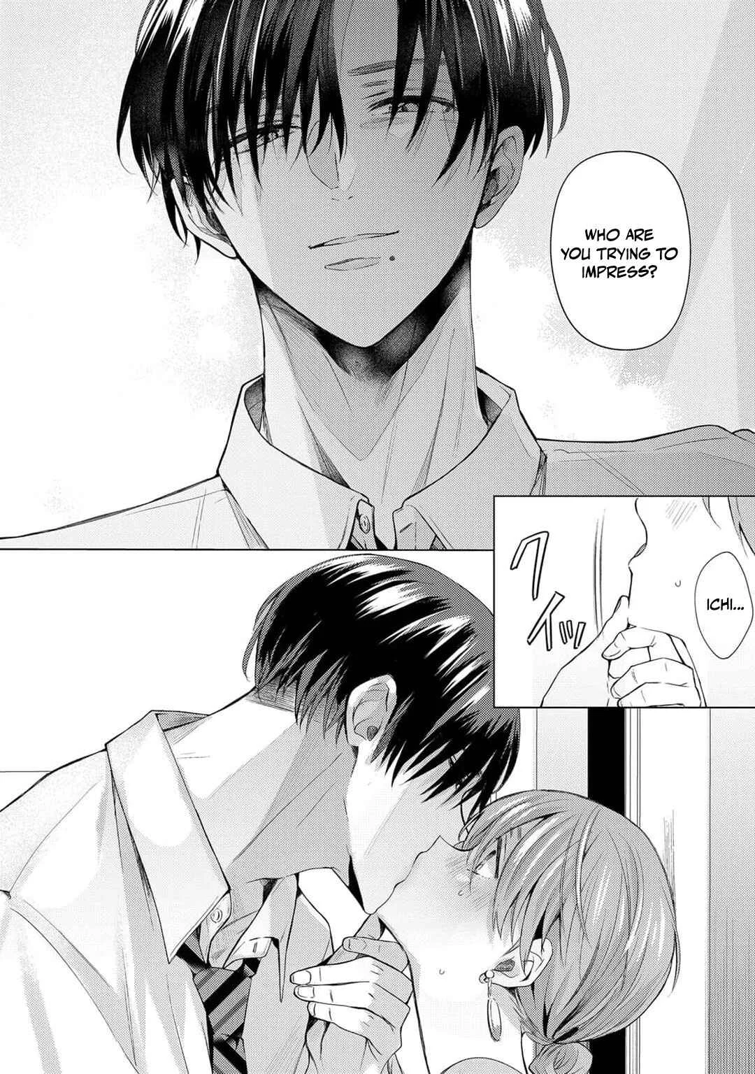 Hoka no Otoko ni Dakareru Kurai nara: Osananajimi no Kojirase Ai Chapter 4 - Page 25