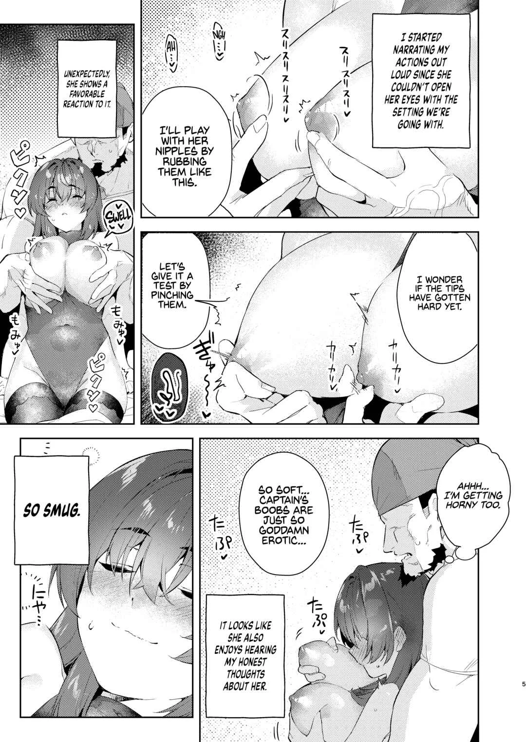 Hololive - A Book About Waking Captain Marine Up in the Morning Chapter 1 - Page 5