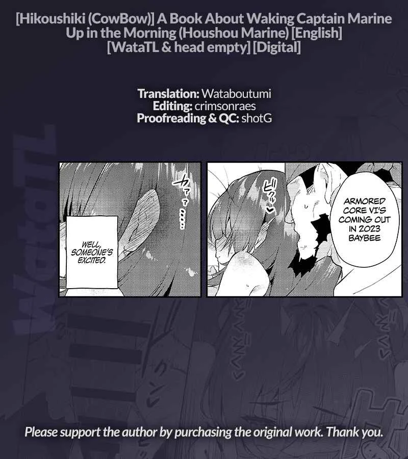 Hololive - A Book About Waking Captain Marine Up in the Morning Chapter 1 - Page 12