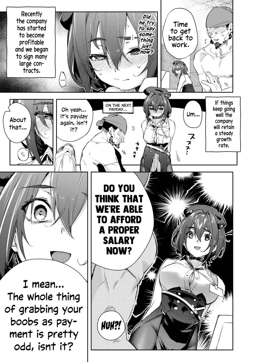 Hololive - Kyuuryou wa Omune ja Dame desu ka? (Doujinshi) Chapter 1 - Page 4