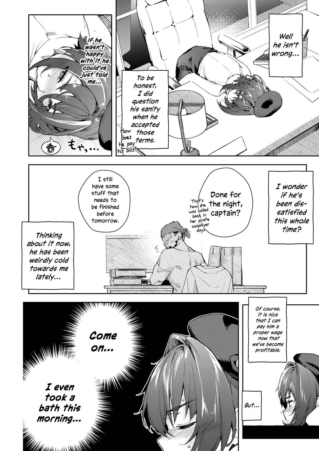 Hololive - Kyuuryou wa Omune ja Dame desu ka? (Doujinshi) Chapter 1 - Page 5