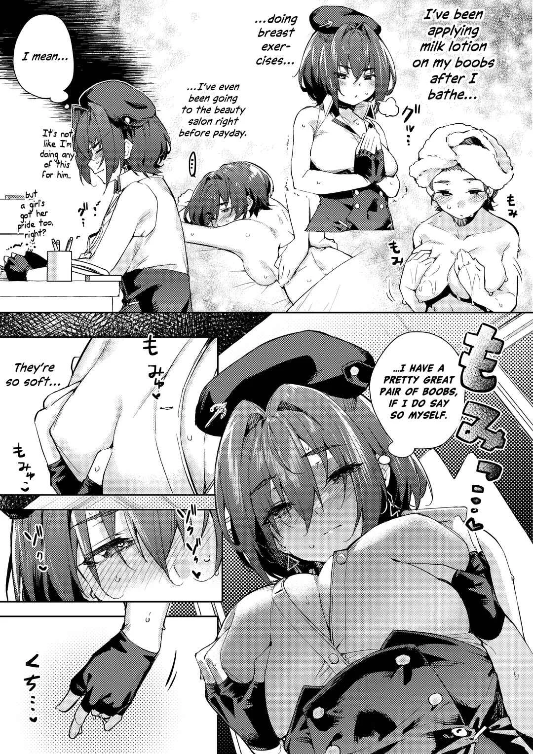 Hololive - Kyuuryou wa Omune ja Dame desu ka? (Doujinshi) Chapter 1 - Page 6