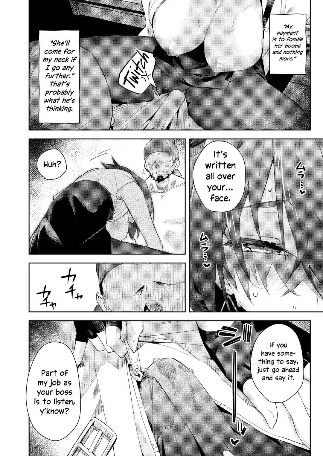 Hololive - Kyuuryou wa Omune ja Dame desu ka? (Doujinshi) Chapter 1 - Page 11