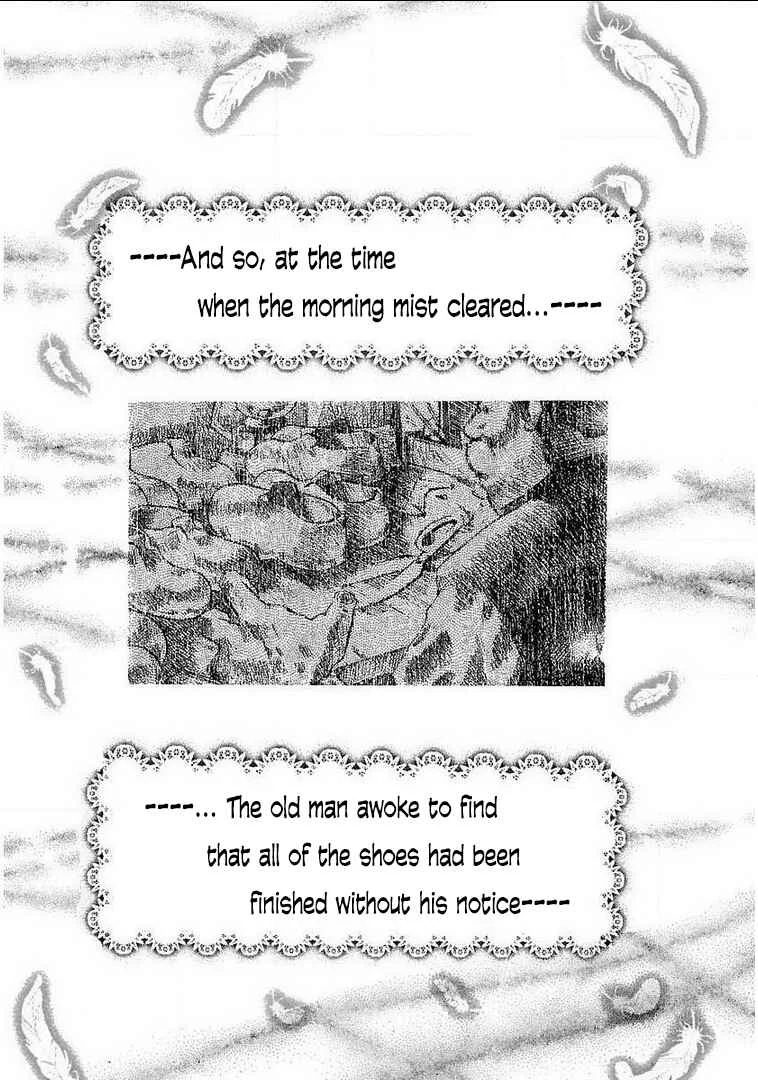 Holy Brownie Chapter 1: At the Sky's Edge - Page 8