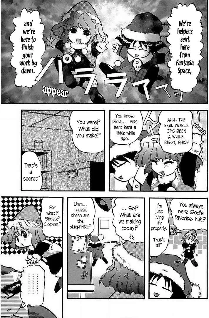 Holy Brownie Chapter 1: At the Sky's Edge - Page 12