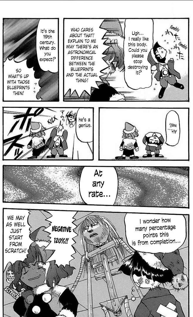 Holy Brownie Chapter 1: At the Sky's Edge - Page 16