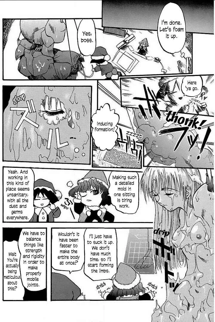 Holy Brownie Chapter 1: At the Sky's Edge - Page 19