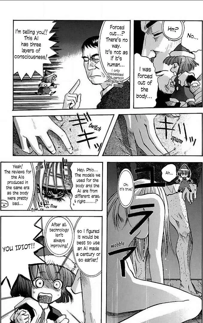 Holy Brownie Chapter 1: At the Sky's Edge - Page 26