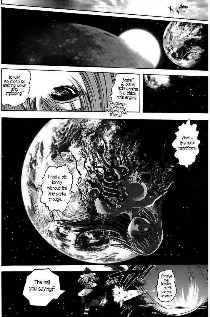 Holy Brownie Chapter 1: At the Sky's Edge - Page 45