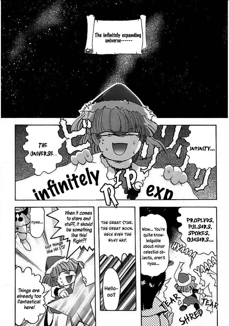Holy Brownie Chapter 2: Starry Night - Page 4