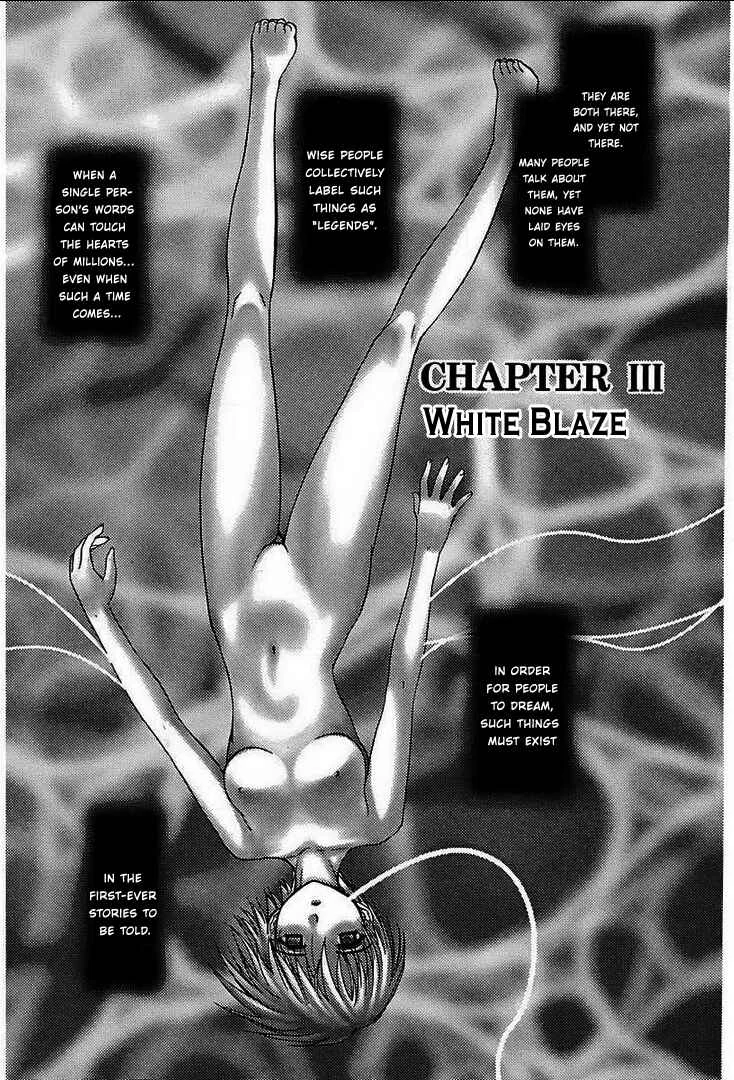 Holy Brownie Chapter 3: White Blaze - Page 3