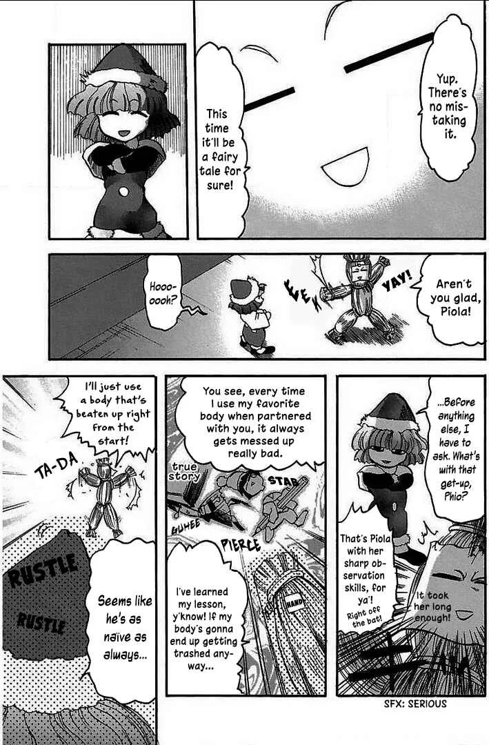 Holy Brownie Chapter 3: White Blaze - Page 5