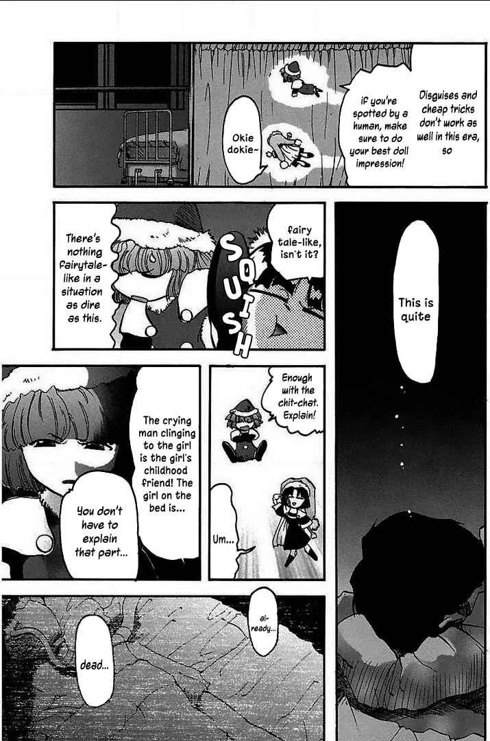 Holy Brownie Chapter 3: White Blaze - Page 7