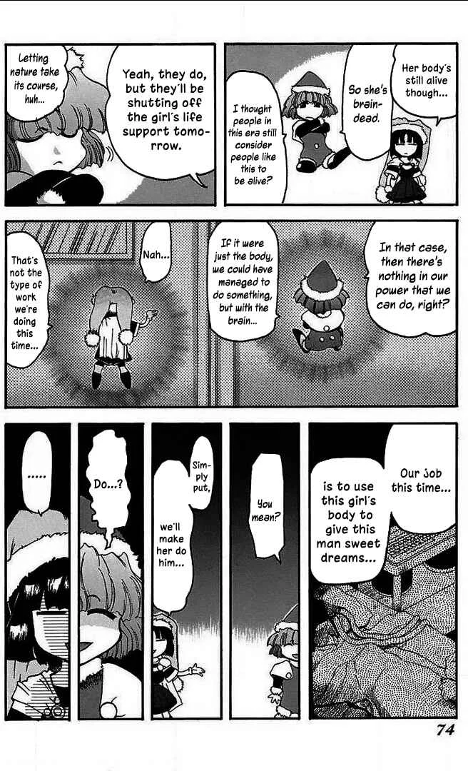 Holy Brownie Chapter 3: White Blaze - Page 8