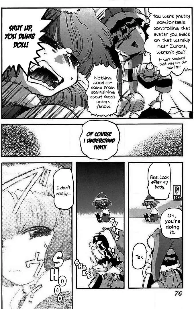 Holy Brownie Chapter 3: White Blaze - Page 10