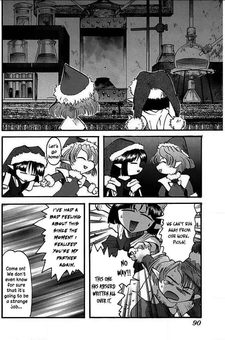 Holy Brownie Chapter 4: An Eternity - Page 6