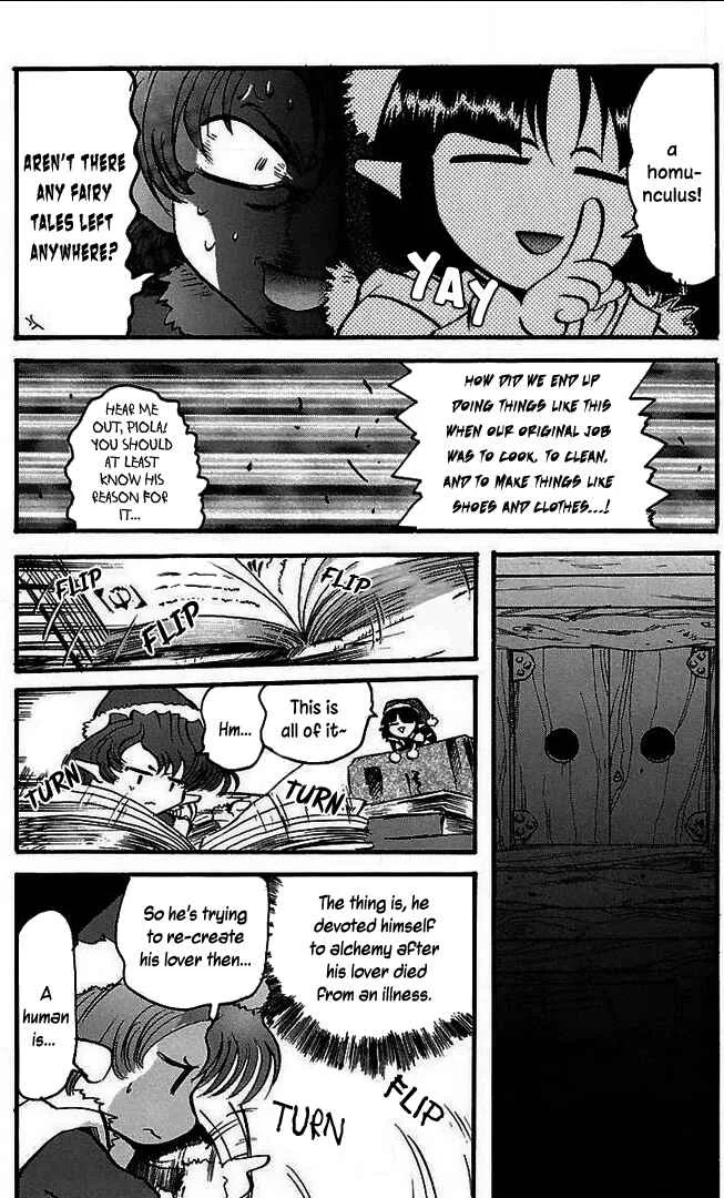Holy Brownie Chapter 4: An Eternity - Page 8