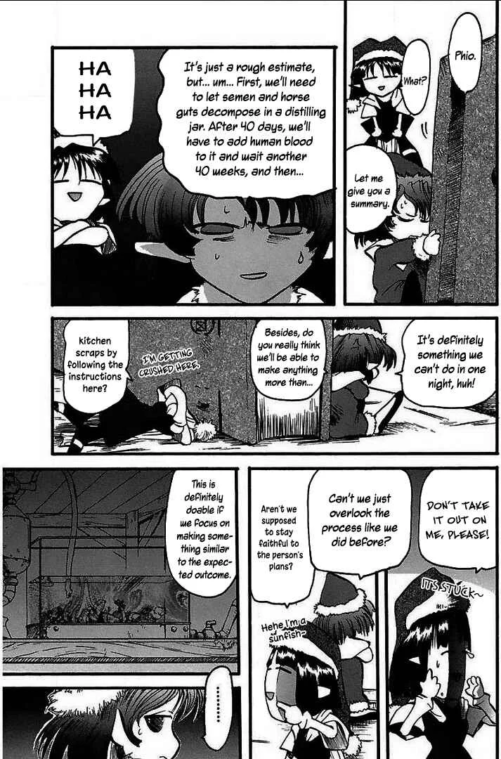 Holy Brownie Chapter 4: An Eternity - Page 9