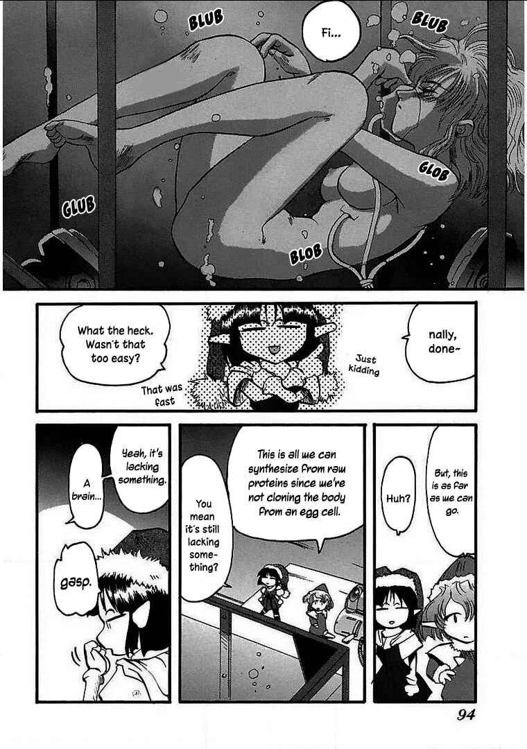 Holy Brownie Chapter 4: An Eternity - Page 10